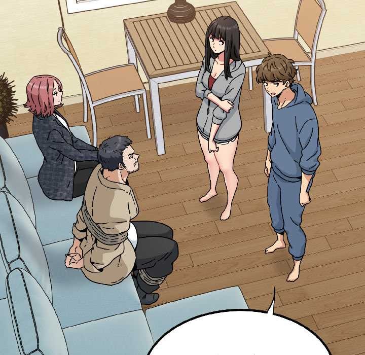 发小碰不得第95話