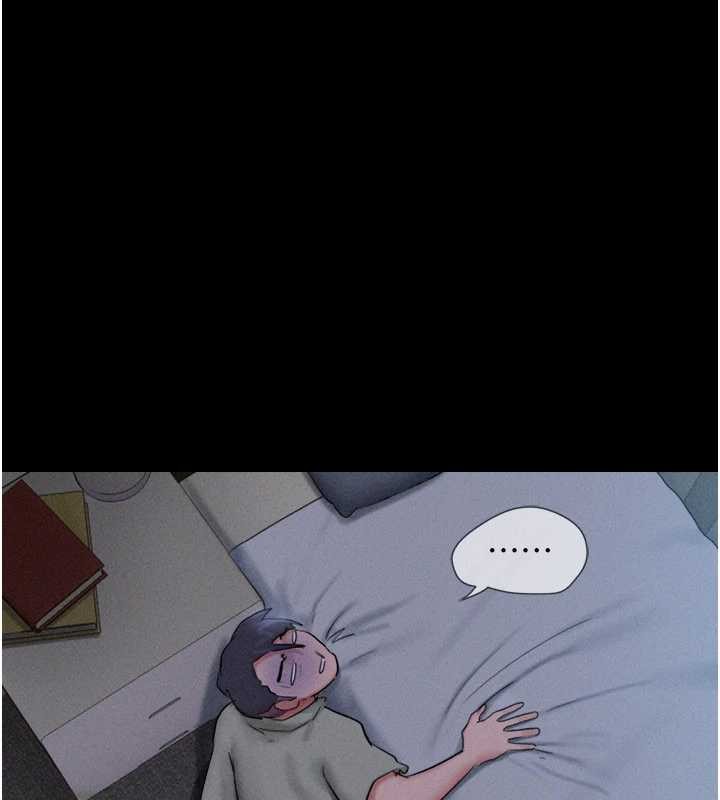 韶恩第76話-重演互換戲碼