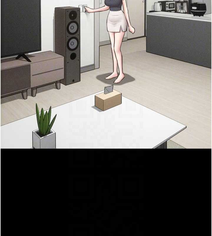 韶恩第76話-重演互換戲碼