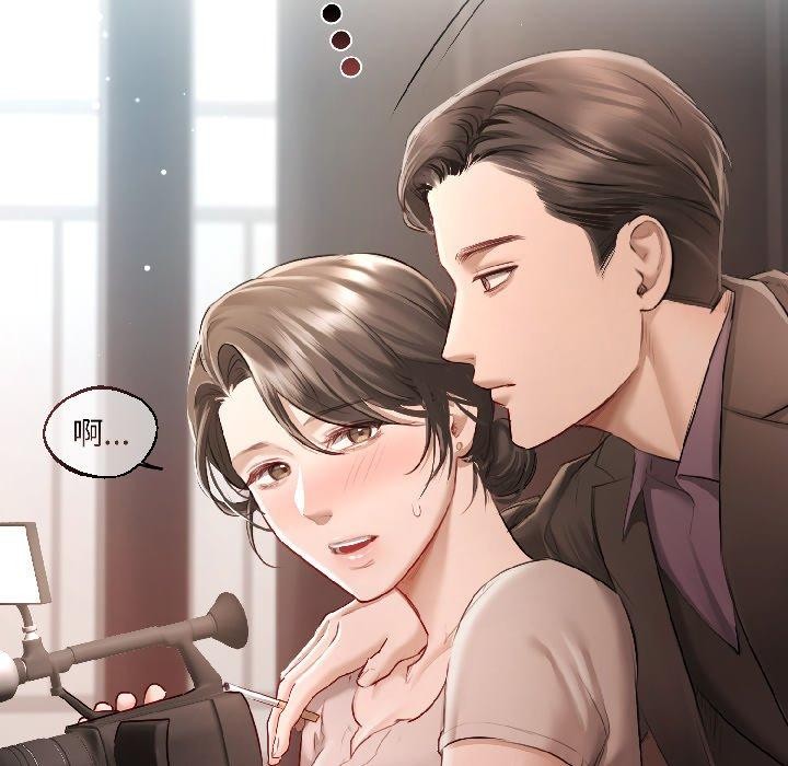 契約的代價第4話