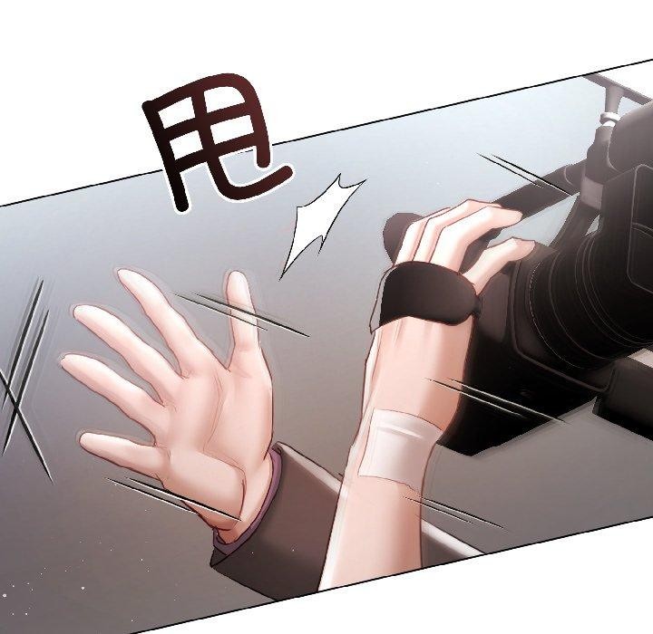 契約的代價第4話