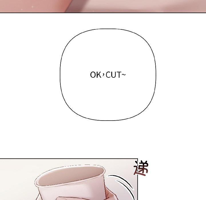 契約的代價第4話