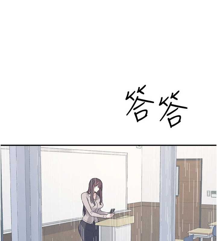 羞耻课堂第14話-決定成為補習班的肉便器