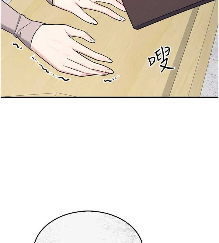 羞耻课堂第14話-決定成為補習班的肉便器