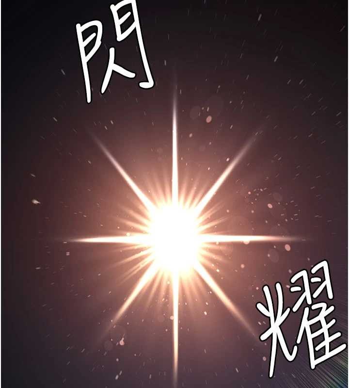 羞耻课堂第14話-決定成為補習班的肉便器