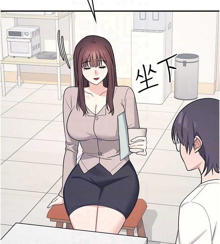 羞耻课堂第14話-決定成為補習班的肉便器