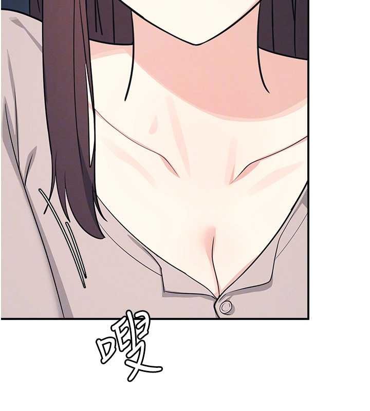 羞耻课堂第14話-決定成為補習班的肉便器