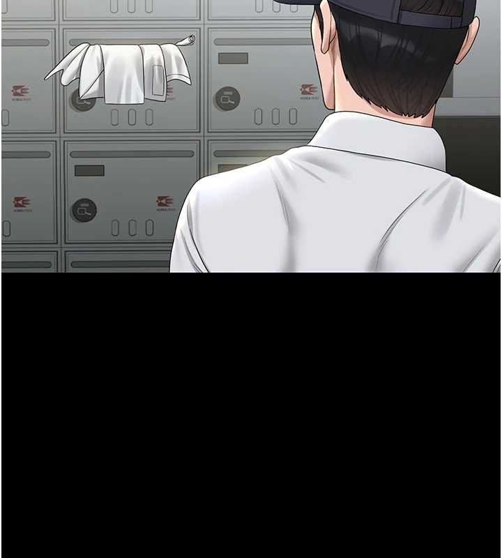 猎艷管理员第18話-想轉正就乖乖聽話