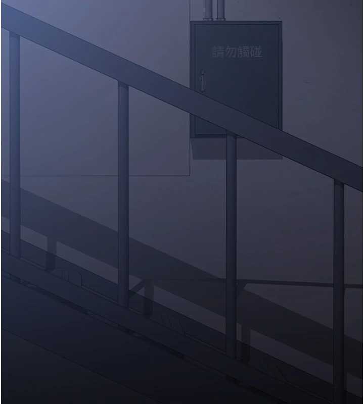 猎艷管理员第18話-想轉正就乖乖聽話