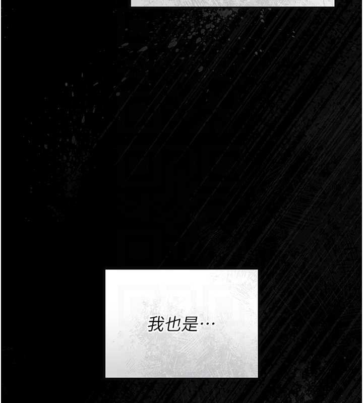 猎艷管理员第18話-想轉正就乖乖聽話