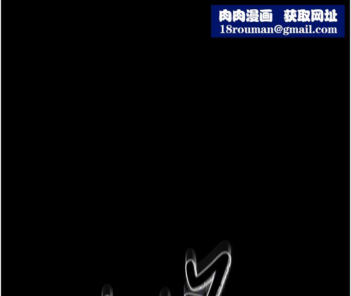 猎艷管理员第18話-想轉正就乖乖聽話