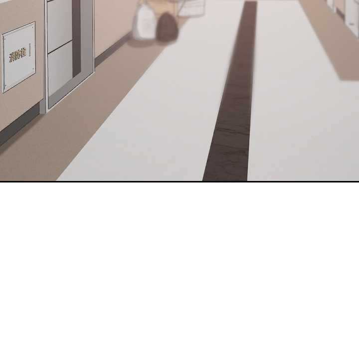 校花的双面生活第16話