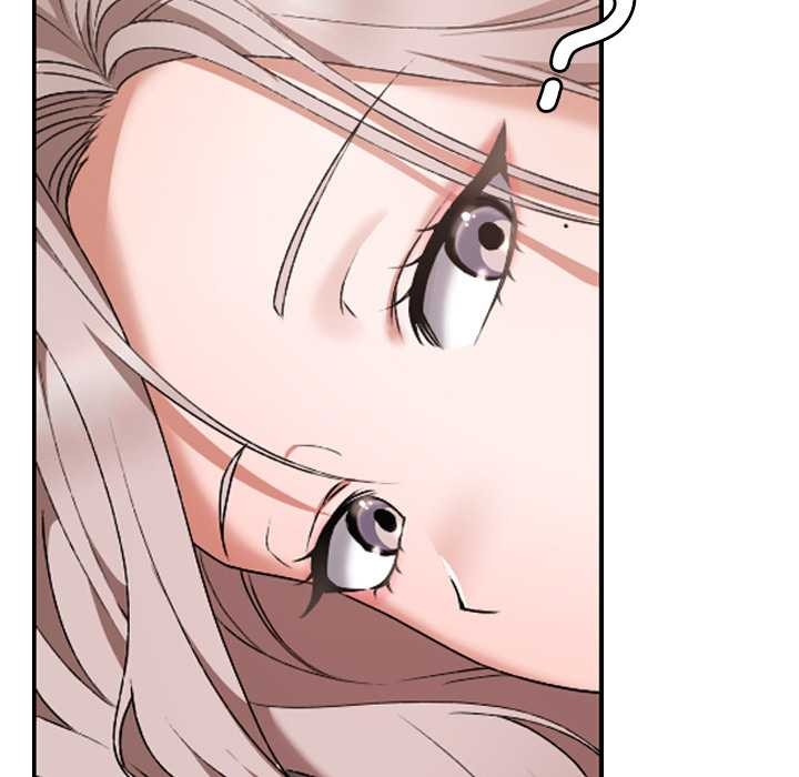 校花的双面生活第16話