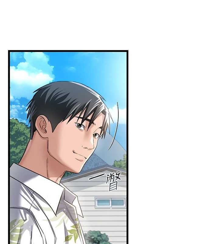 借妻条约第24話-暗潮洶湧的聚餐