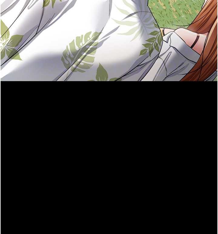 借妻条约第24話-暗潮洶湧的聚餐