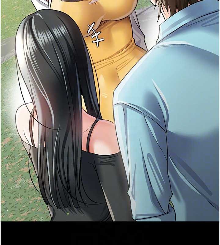 借妻条约第24話-暗潮洶湧的聚餐