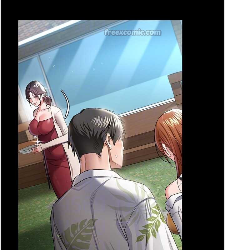 借妻条约第24話-暗潮洶湧的聚餐