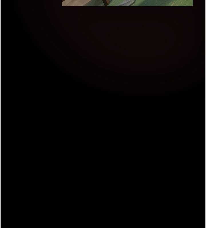 借妻条约第24話-暗潮洶湧的聚餐