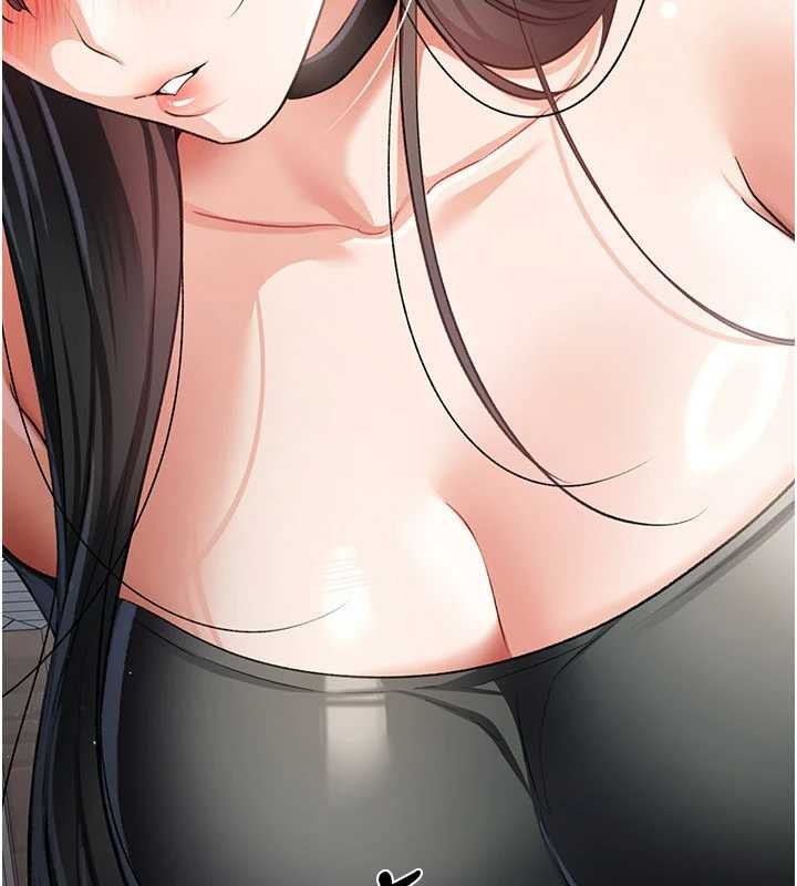 借妻条约第24話-暗潮洶湧的聚餐