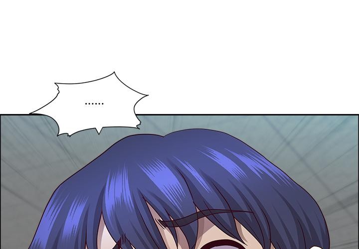 最強男人第50話