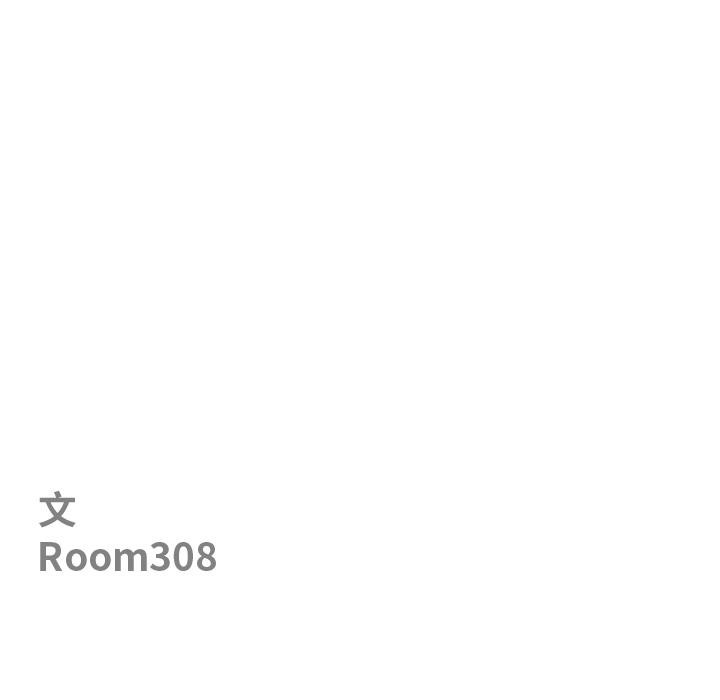 最強男人第50話