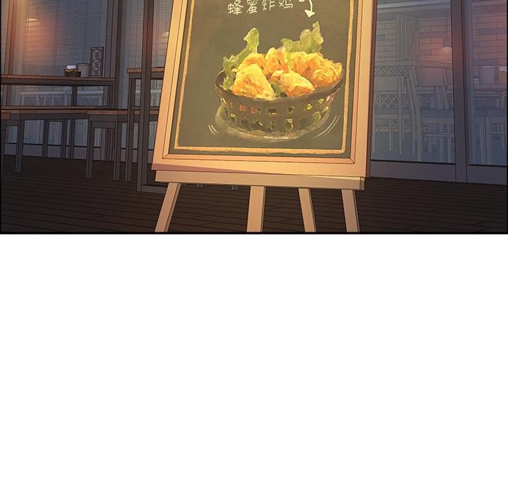 最強男人第50話