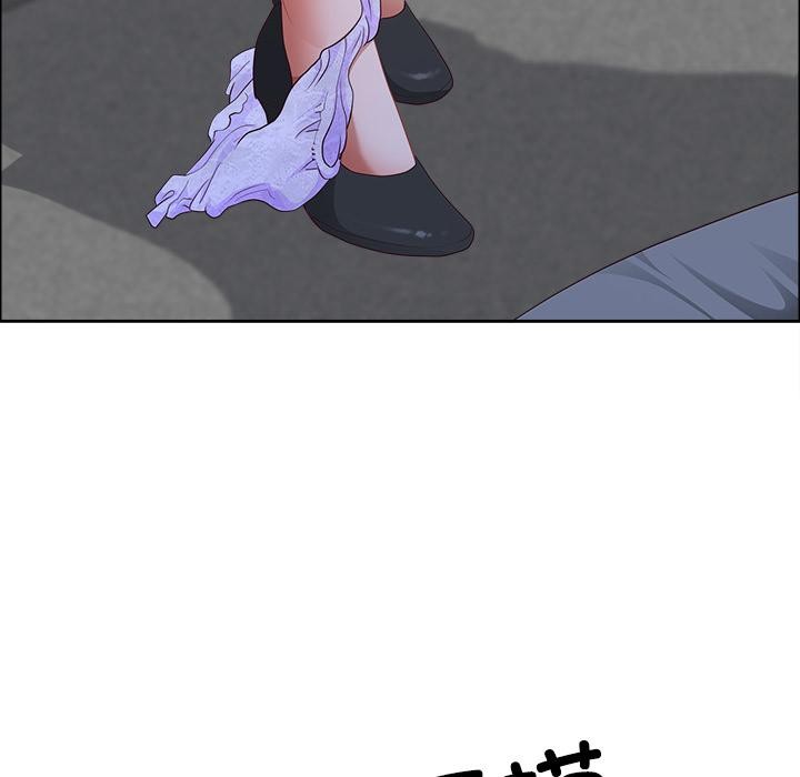 最強男人第50話