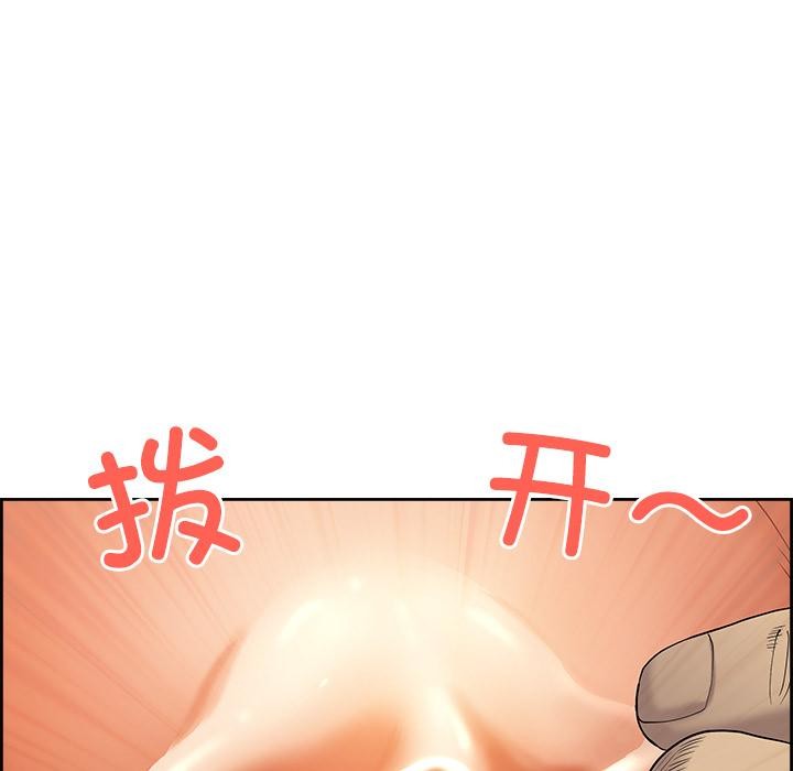 最強男人第50話