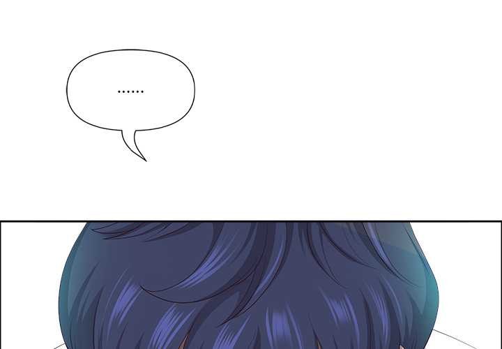 最強男人第51話