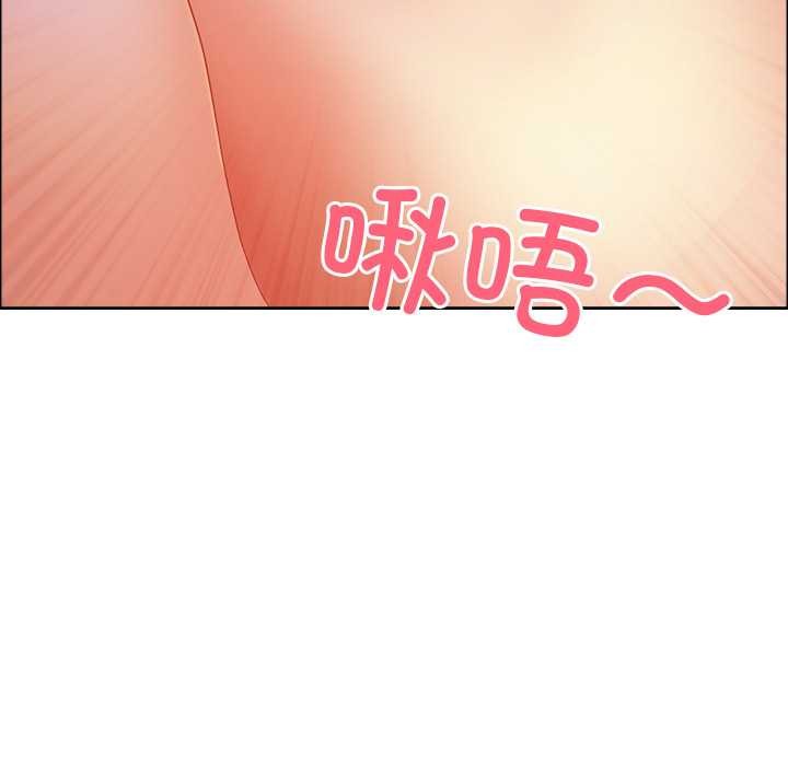 最強男人第51話