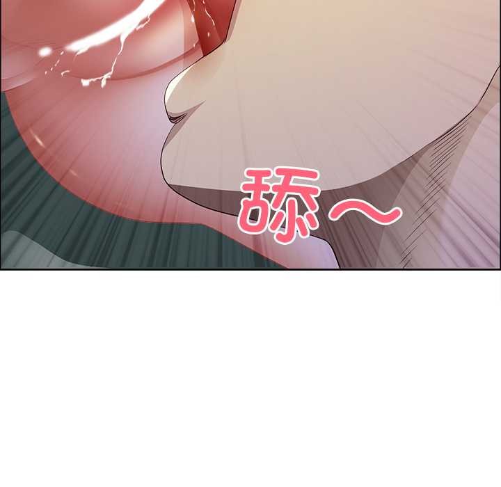 最強男人第51話