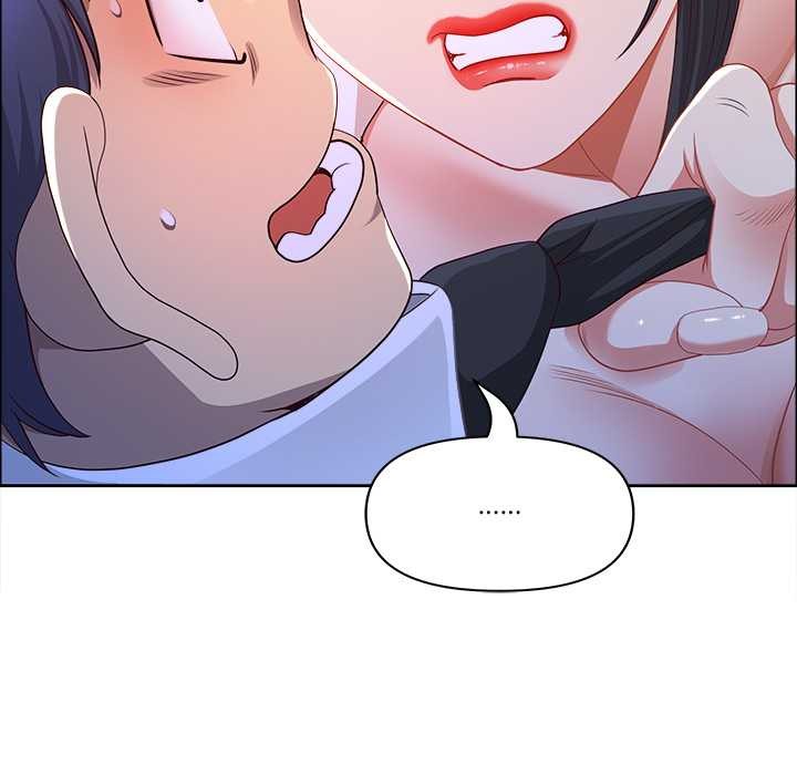 最強男人第51話