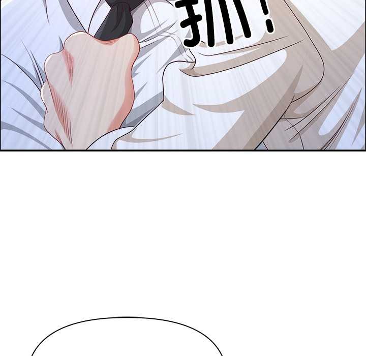 最強男人第51話