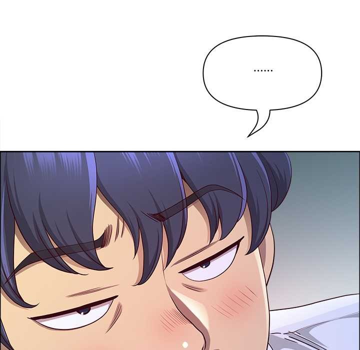 最強男人第51話