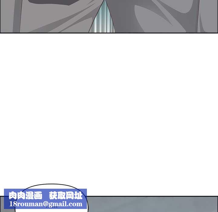 最強男人第51話