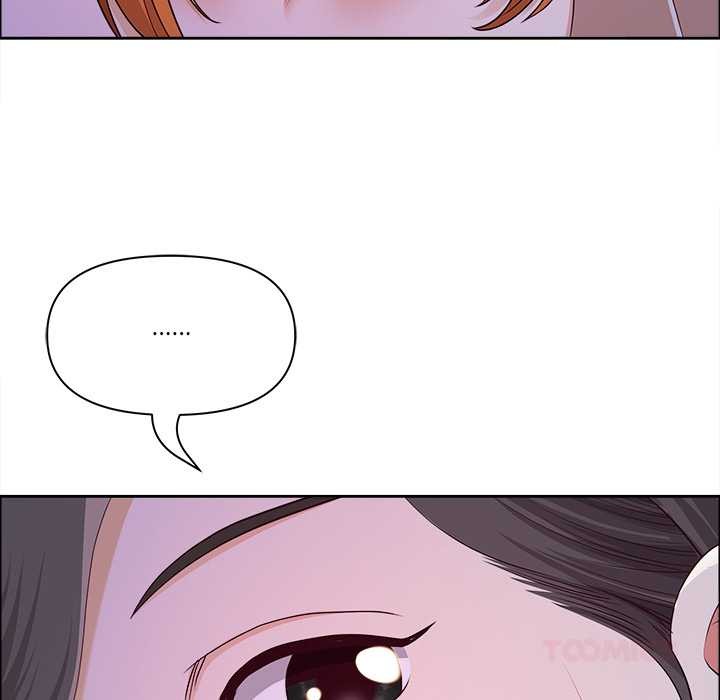 最強男人第51話