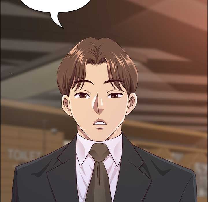 最強男人第51話