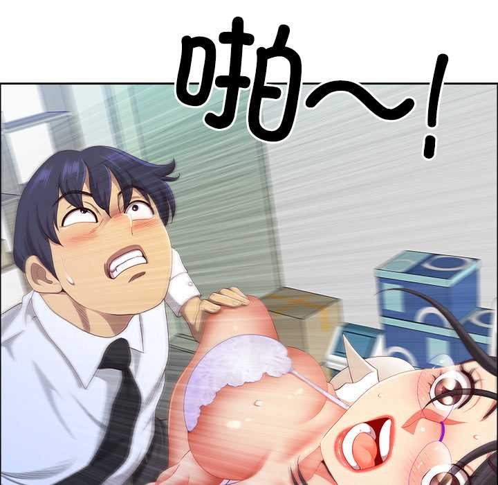 最強男人第51話