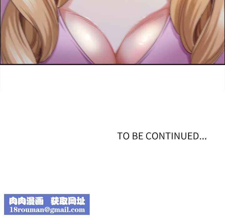 最強男人第51話