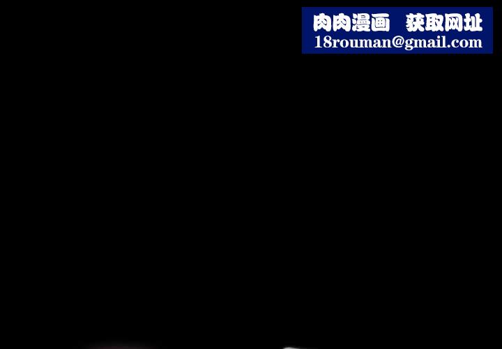 幸福来得太突然第50話