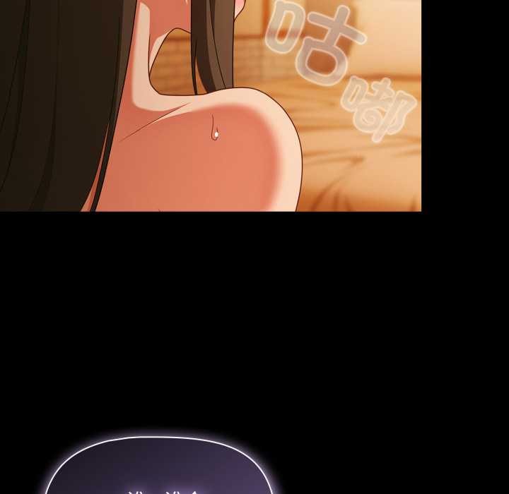 幸福来得太突然第50話