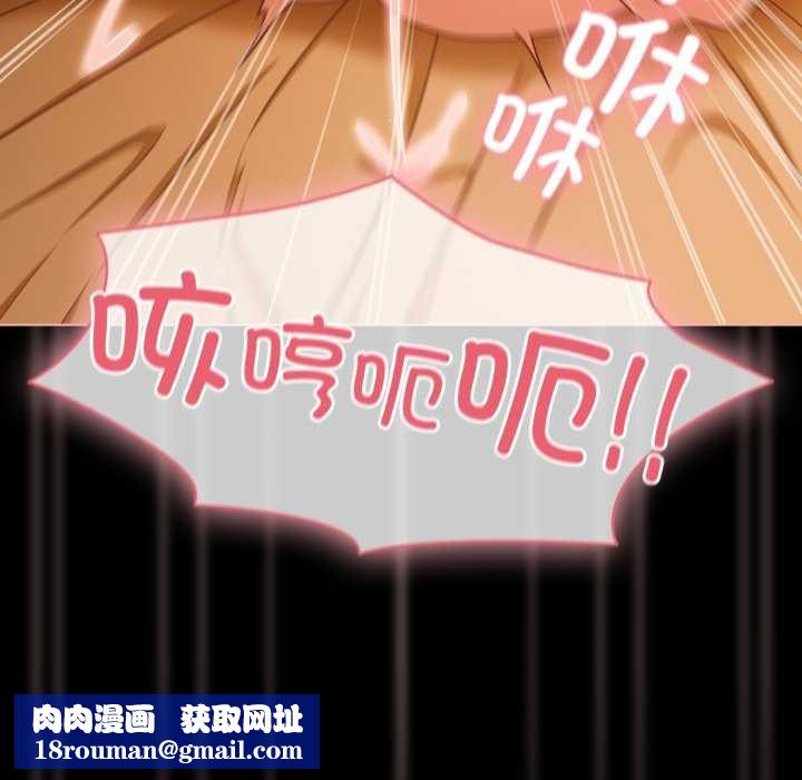 幸福来得太突然第50話