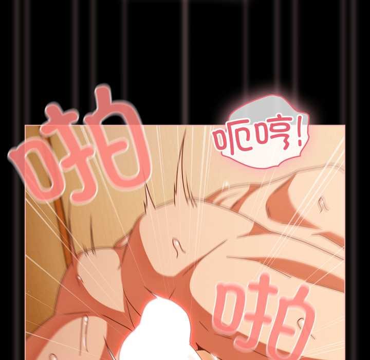 幸福来得太突然第50話