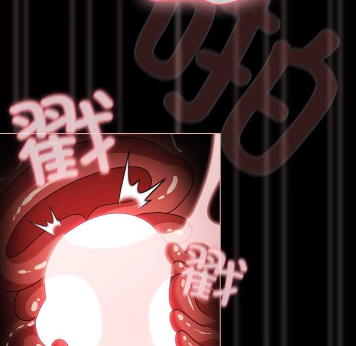 幸福来得太突然第50話