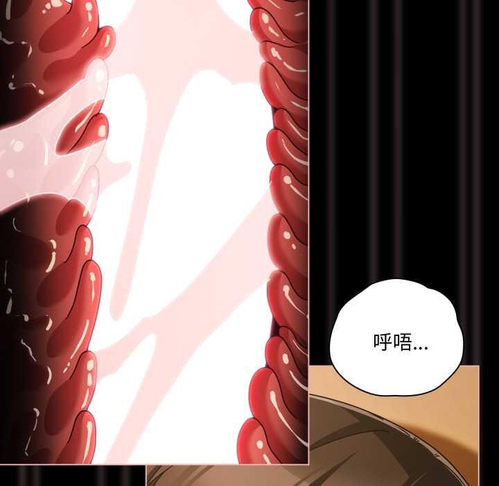 幸福来得太突然第50話