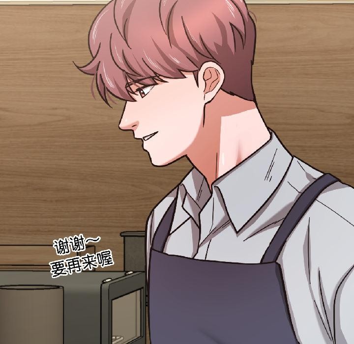 我的傻瓜男友第38話