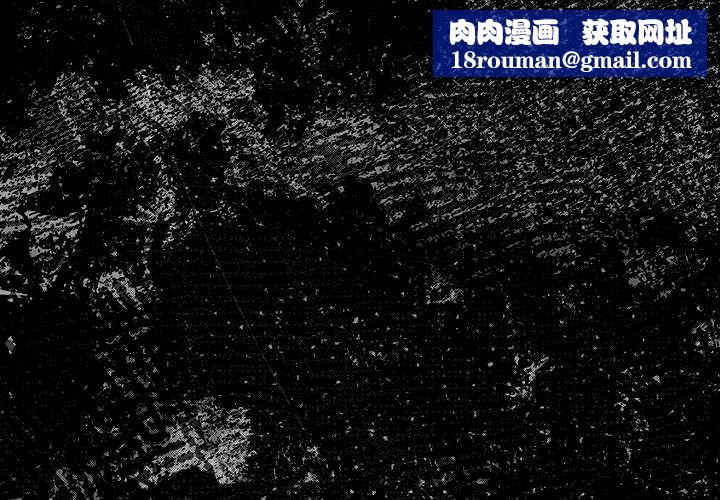 男人稀缺的异世界第12話