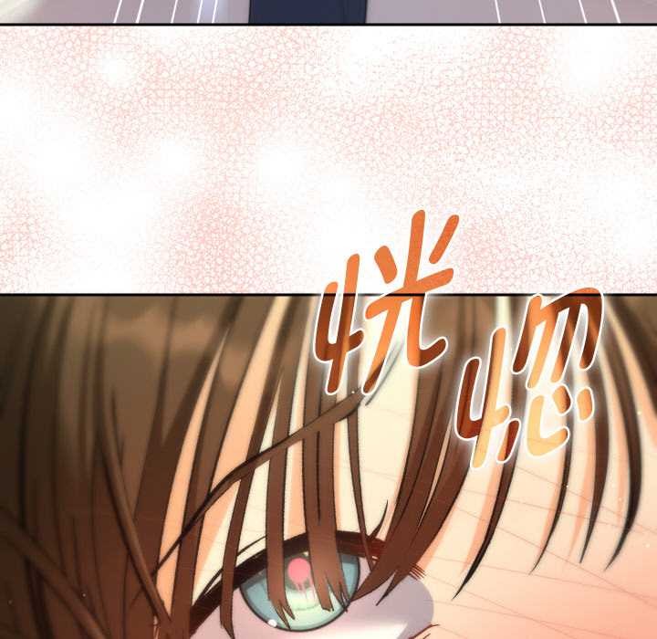 她們教會我的事第9話