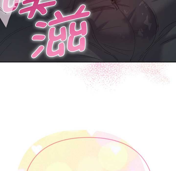 她們教會我的事第9話