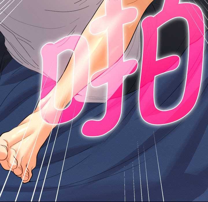 她們教會我的事第9話